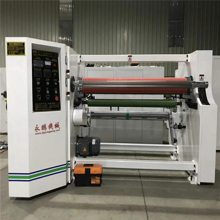多功能不干胶纸复卷机拉伸膜封箱胶带设备缠绕膜复卷机厂家 - 图1