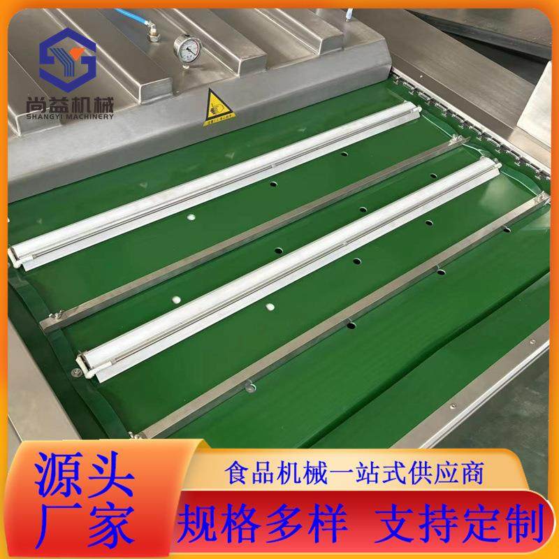 猫粮真空包装机狗粮连续式封口机宠物粮真空包装设备,淘宝优惠券,粉丝福利购,淘宝优惠卷