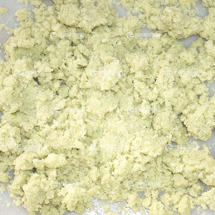 凤翔现货果蔬打泥机商用椰蓉切碎机全自动鲜干辣椒南姜打碎机,淘宝优惠券,粉丝福利购,淘宝优惠卷