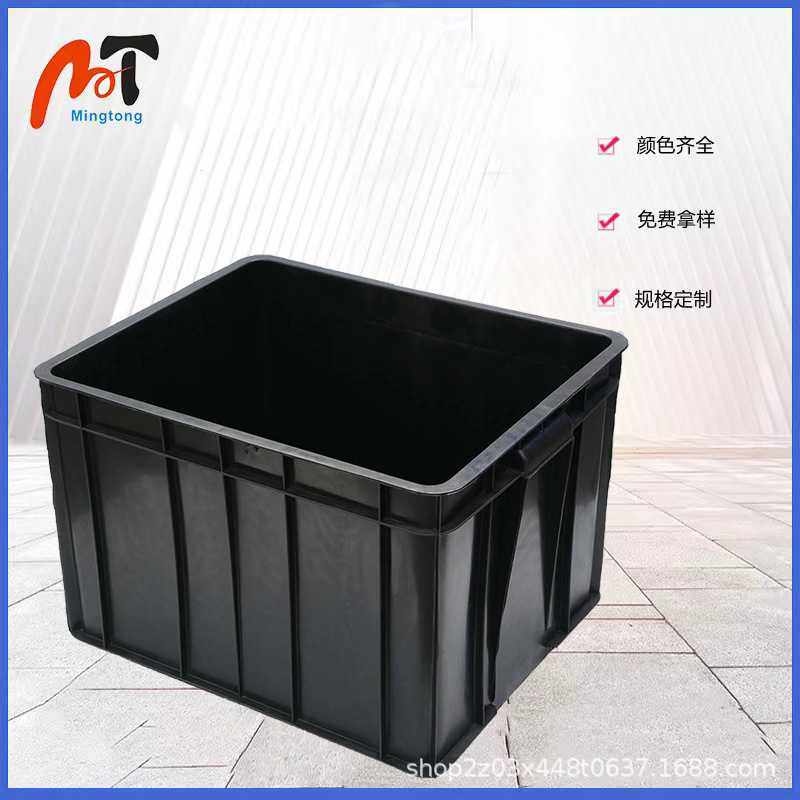 直销 各色防静电普黑塑料带盖带防静电隔板注塑胶箱周转箱,淘宝优惠券,粉丝福利购,淘宝优惠卷