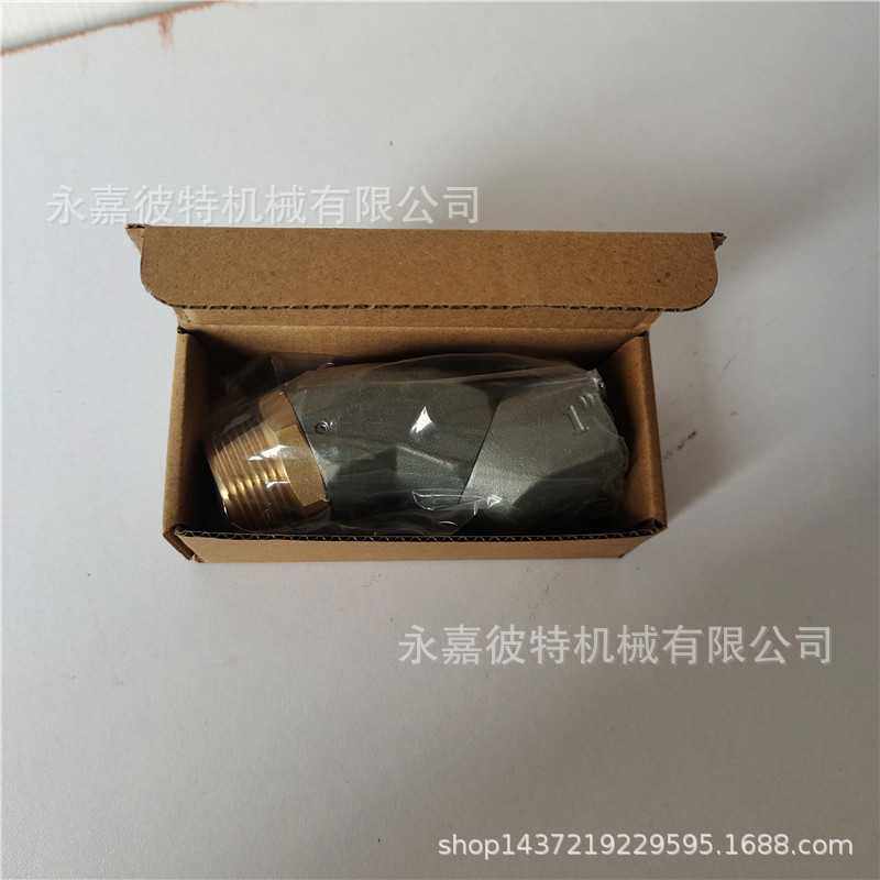 1寸锌合金万向节加油枪360度万向旋转接头NPT万向接加油机配件,淘宝优惠券,粉丝福利购,淘宝优惠卷