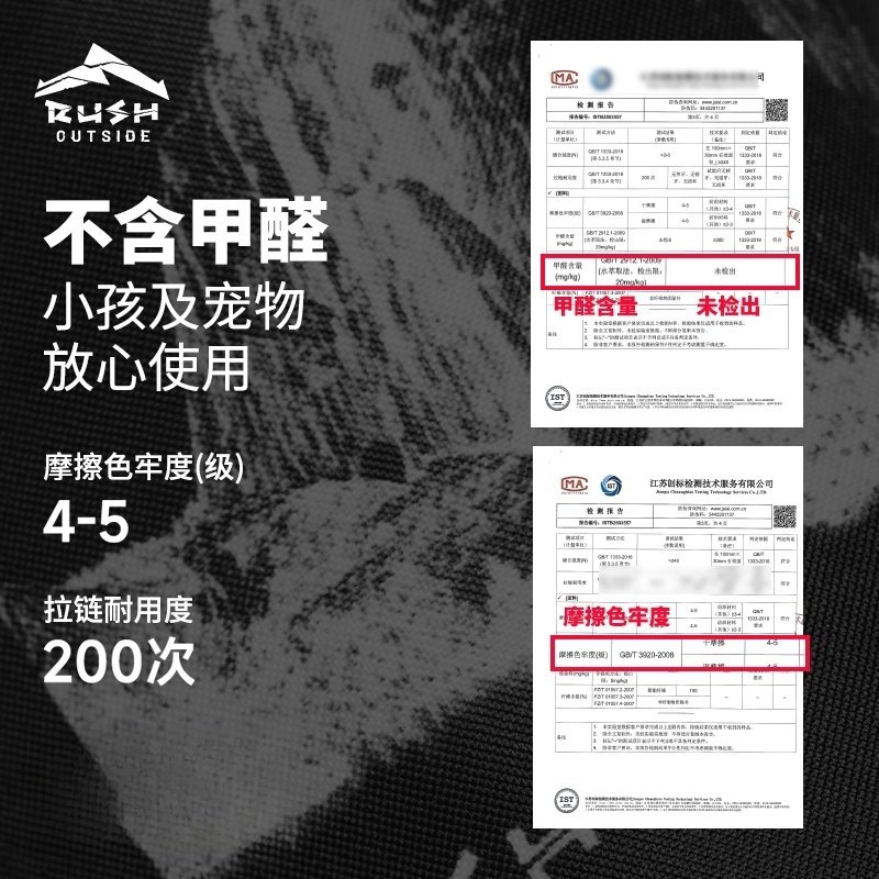 入吾山RushOutside 徒手攀岩酋长岩纪念版攀岩镁粉袋户外腰包,淘宝优惠券,粉丝福利购,淘宝优惠卷