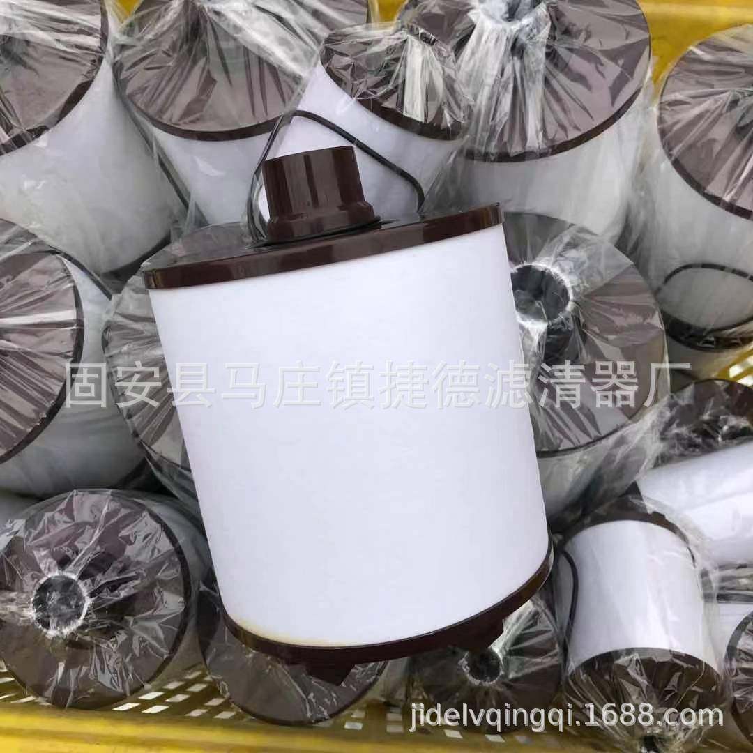 捷德CCV55274-08CCV5527408曲轴箱油分芯,淘宝优惠券,粉丝福利购,淘宝优惠卷