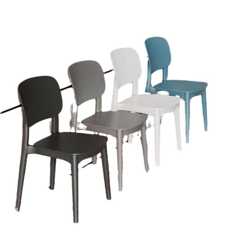 塑料椅子家用加厚餐厅餐桌餐椅舒服久坐商用现代简约凳子靠背北欧,淘宝优惠券,粉丝福利购,淘宝优惠卷