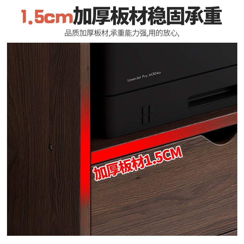 打印机架子桌面复印件木质多功能支架办公家用小型木收纳架 - 图0