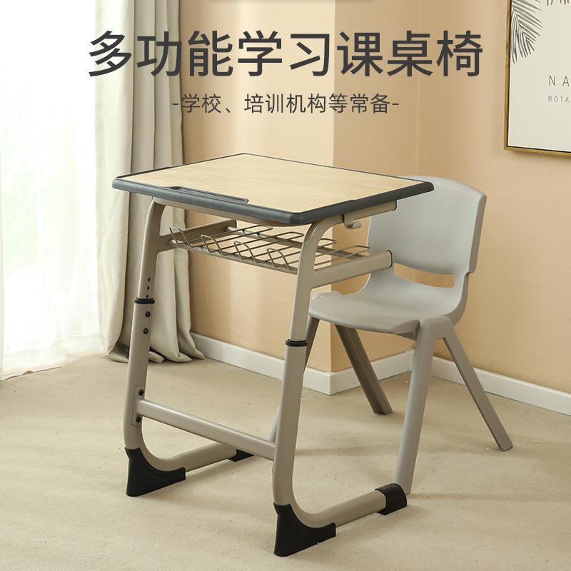 Training desks and chairs set for primary and secondary school students, children's tutoring classes, lifting school classrooms, single and double desks