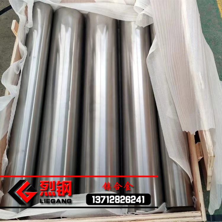 现货4j29铁镍合金玻璃封接合金4j29可伐合金板4j29可伐合金棒 - 图0