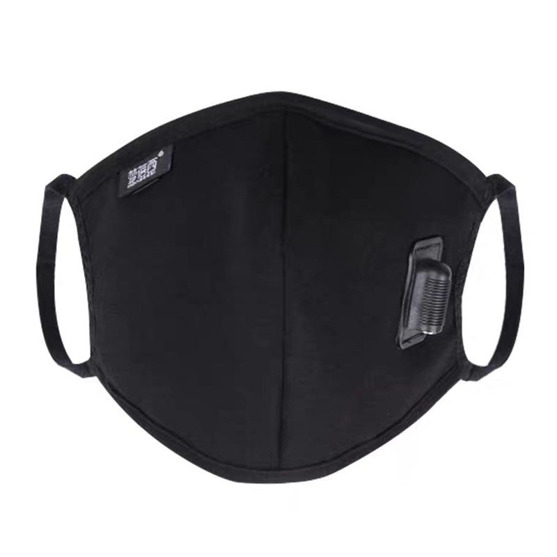 梦蓓西冬季防寒充电电热电加热加热口罩男保暖鼻罩女,淘宝优惠券,粉丝福利购,淘宝优惠卷