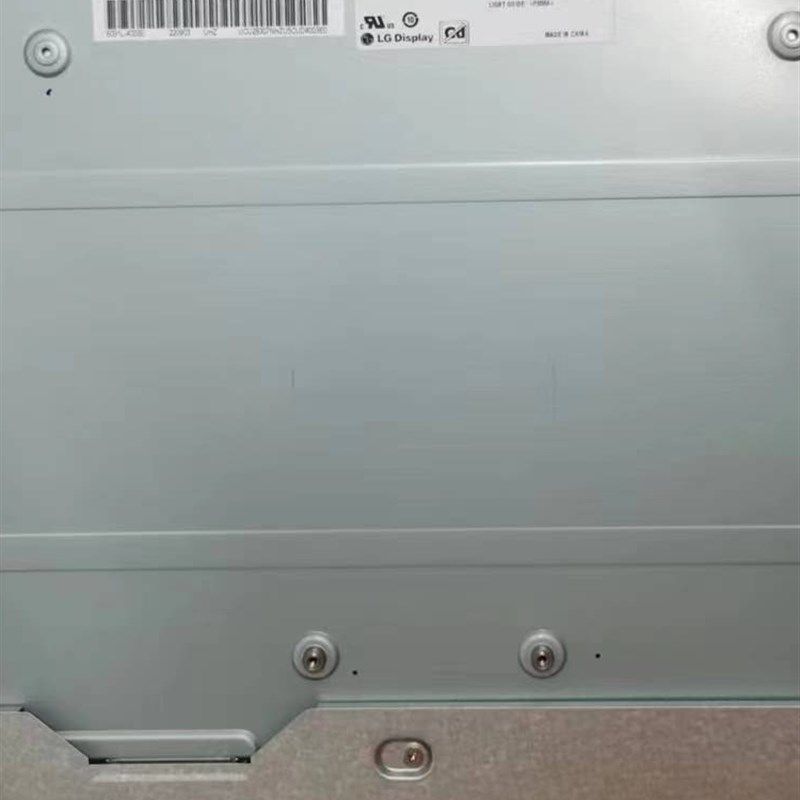 AO 5  5AS U   AO 5 一体机屏,淘宝优惠券,粉丝福利购,淘宝优惠卷