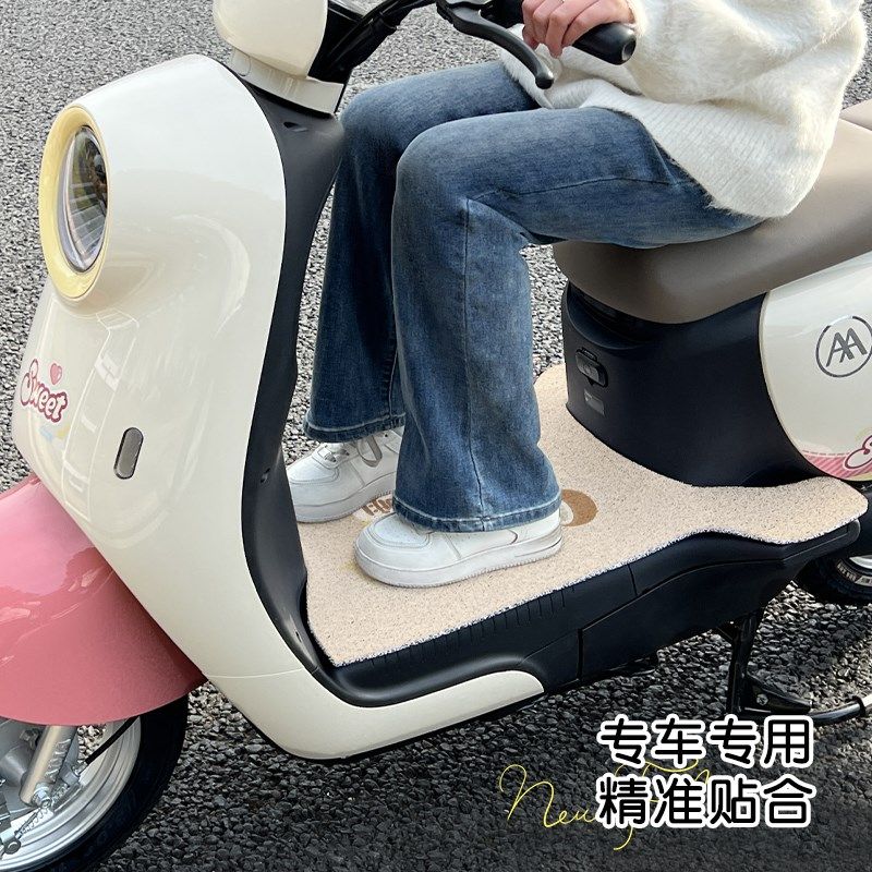 踏板摩托脚踩垫QB防水耐磨加厚,淘宝优惠券,粉丝福利购,淘宝优惠卷