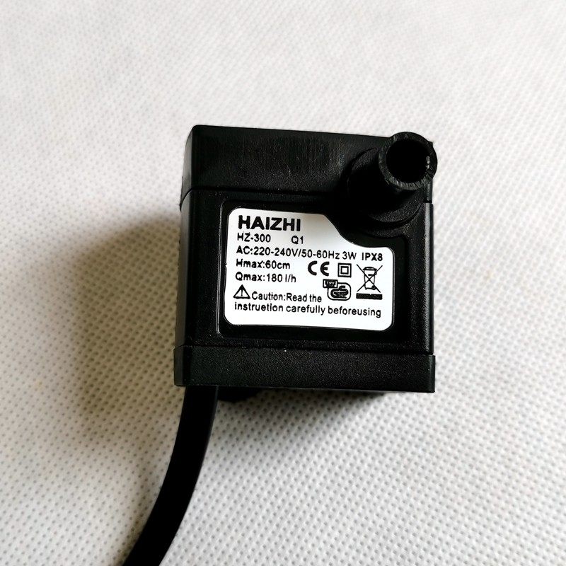 HAZH海志HZ0 潜水泵 微型鱼缸水族箱假山摆件循环水泵,淘宝优惠券,粉丝福利购,淘宝优惠卷