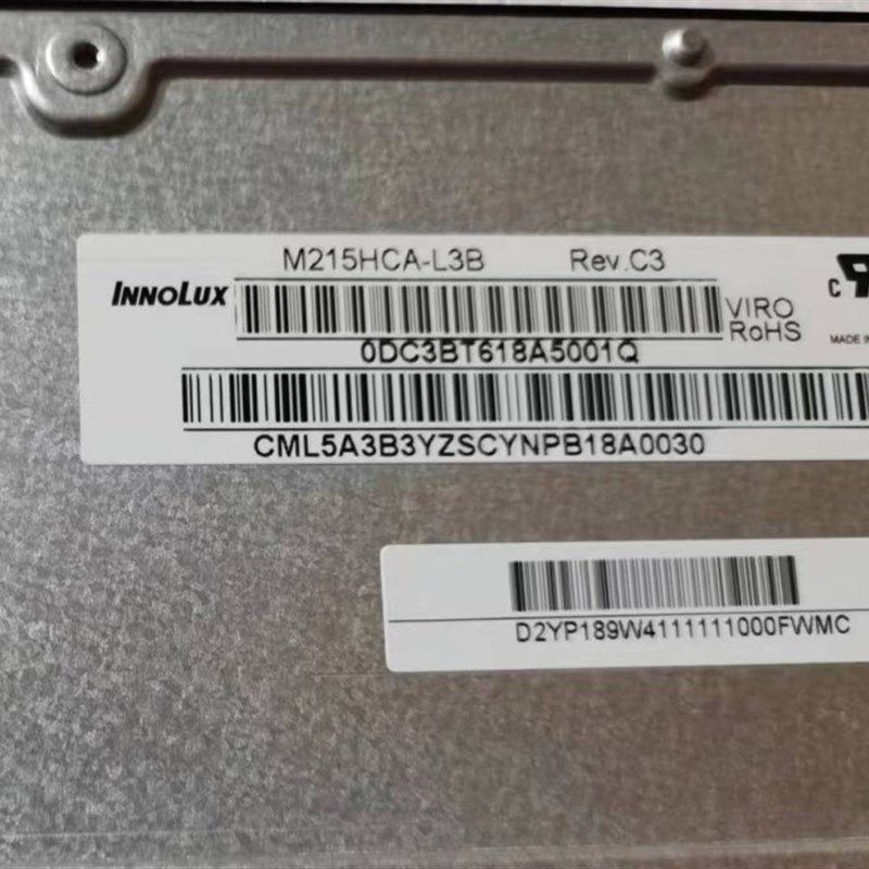 AO 5  5AS U   AO 5 一体机屏,淘宝优惠券,粉丝福利购,淘宝优惠卷