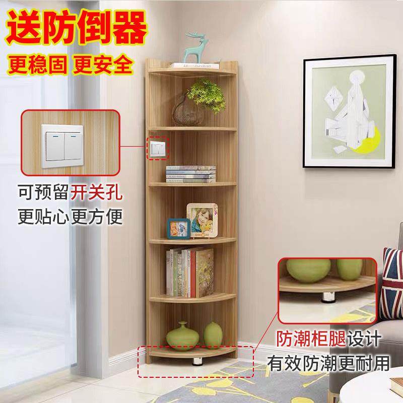 角柜转角墙角柜三角形拐角柜卧室角落收纳边角柜客厅三角柜,淘宝优惠券,粉丝福利购,淘宝优惠卷