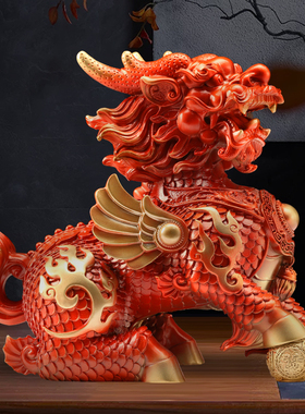 麒麟摆件祥瑞财富火麒麟转运客厅玄关饰品礼品