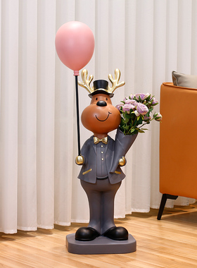 迎宾收纳托盘沙发旁鹿落地大型摆件装饰品客厅玄关电视柜乔迁礼物