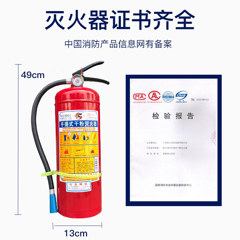 加厚箱套装*两只装面具箱g过检查用配套箱,淘宝优惠券,粉丝福利购,淘宝优惠卷