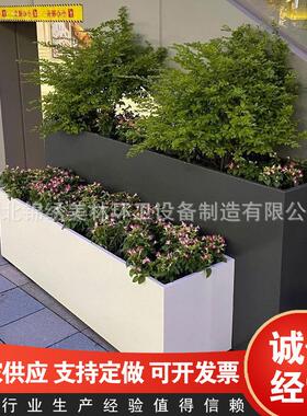 铁艺花箱 市政花箱街 铝请咨询客种合金植箱 道路央花盆 中落地式