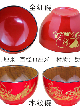 结婚创意礼物婚庆订婚新婚送礼实用礼物送朋友闺密情侣摆件