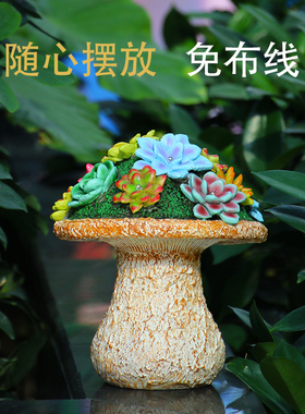 太阳能灯别墅庭院装饰花园防水摆件阳台户外树脂仿真蘑菇多肉造景