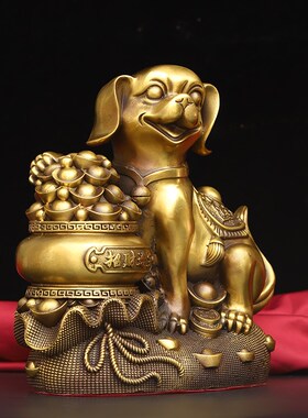 聚宝盆狗铜狗摆件生肖狗钱袋狗家用装饰金钱狗