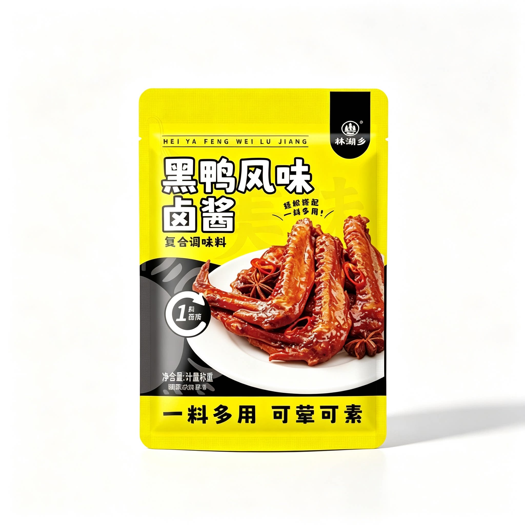 图 5