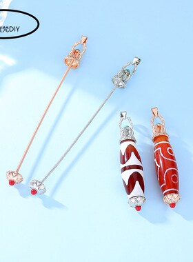 复古男女天珠吊坠空托架镀925银扣头diy饰品竖直款横穿款镶嵌桶珠