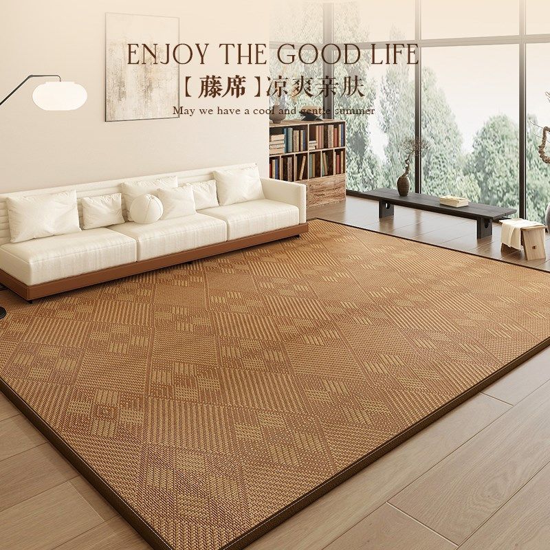 日式榻榻米地毯夏季新款凉席卧室藤编客厅地垫加厚免洗防滑定制,淘宝优惠券,粉丝福利购,淘宝优惠卷