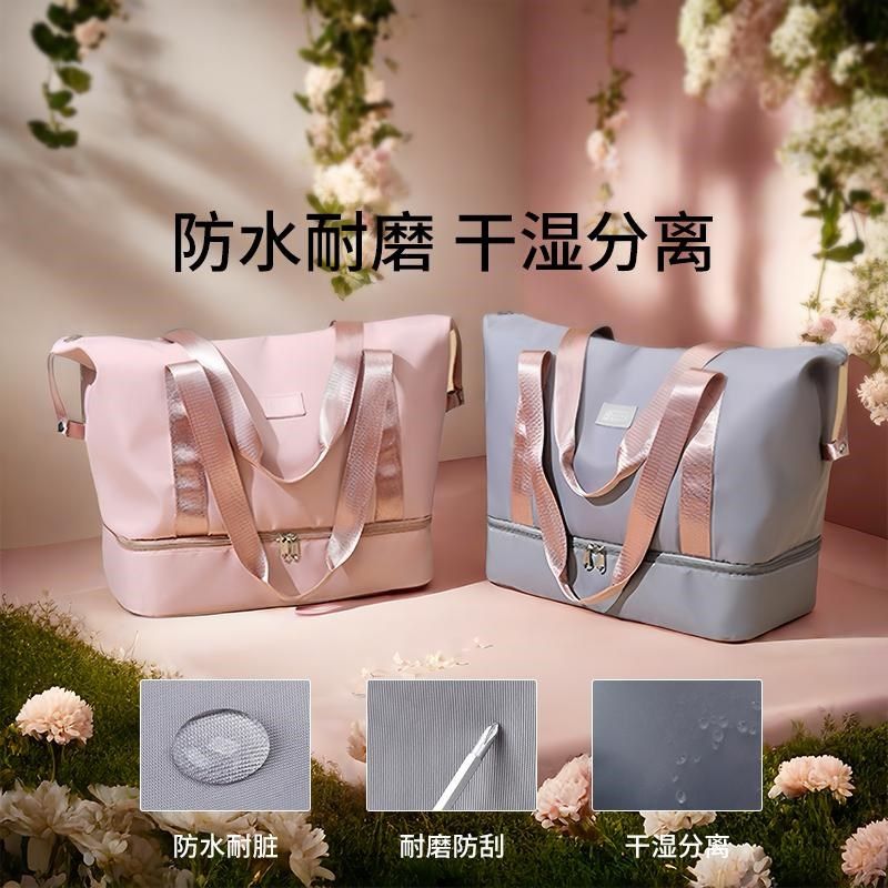 新款高颜值待产包孕产妇专用夏季入院用品妈咪短途旅行手提收纳袋,淘宝优惠券,粉丝福利购,淘宝优惠卷