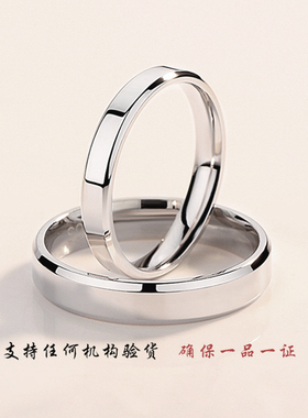 纯银闭口情侣戒指一对男女小众设计简约款刻字生日七夕礼物送女友
