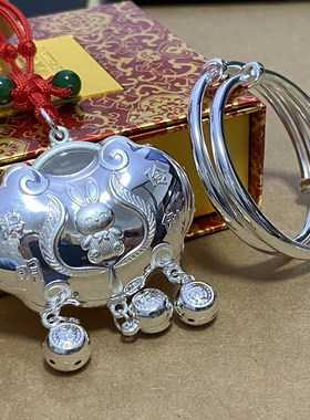 兔年宝宝银饰套装999纯银手镯长命锁银锁婴儿周岁满月银镯子