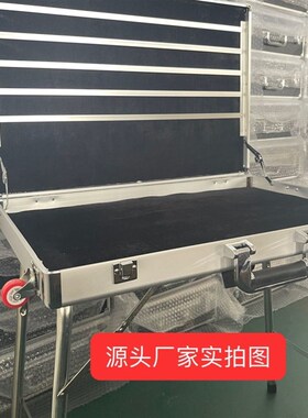 夜市饰品展示架摆摊神器工具箱展示箱商用市集折叠箱发夹箱商业街