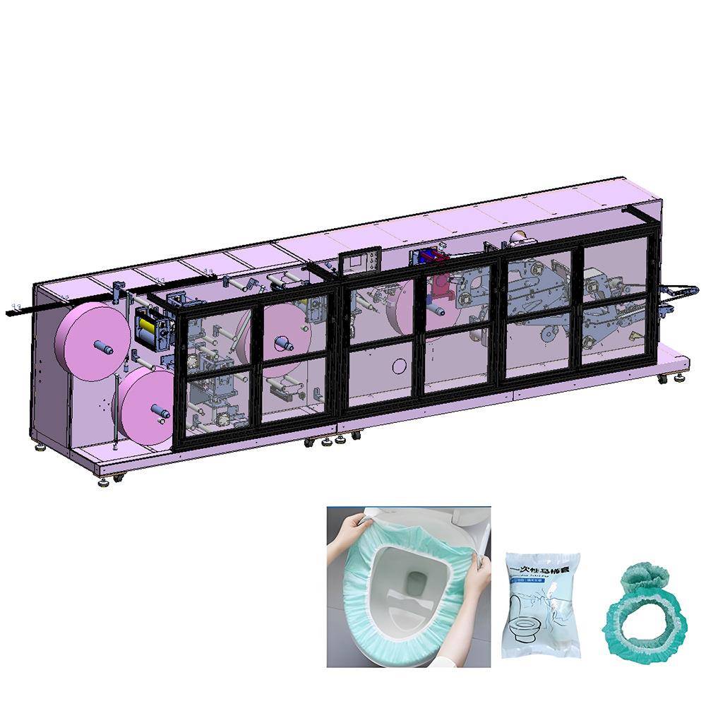 一次性马桶坐垫套生产设备无纺布马桶套机马桶坐垫套机坐便套机 - 图2