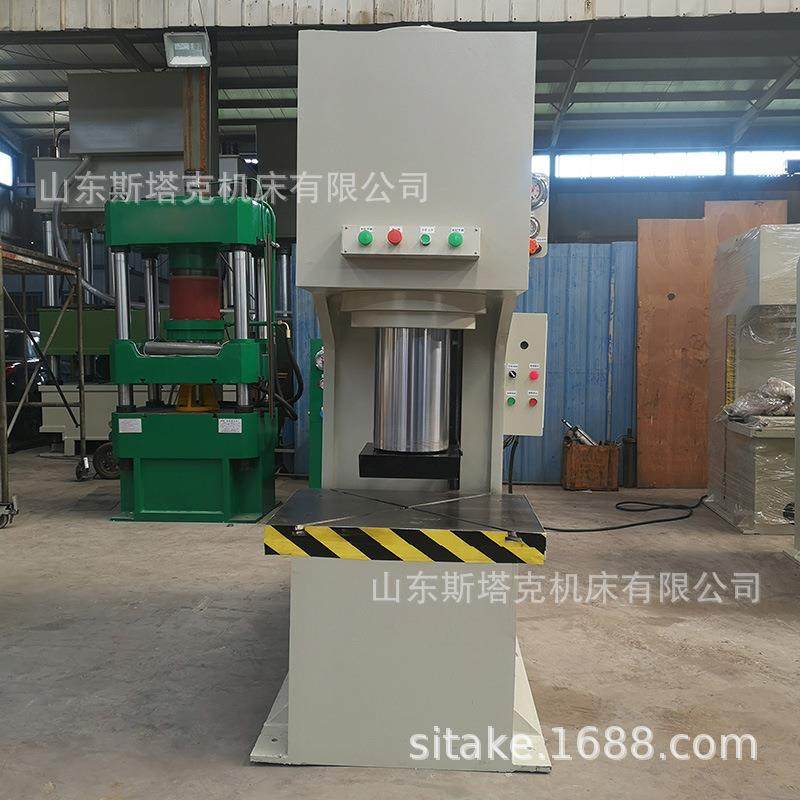 100TC型液压机单臂油压机校直单柱压力机小型压装,淘宝优惠券,粉丝福利购,淘宝优惠卷