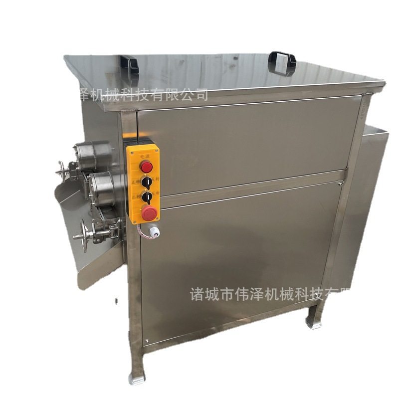 双轴拌馅机 翻斗出料拌馅机肉类拌馅机 香菇贡丸拌馅机,淘宝优惠券,粉丝福利购,淘宝优惠卷
