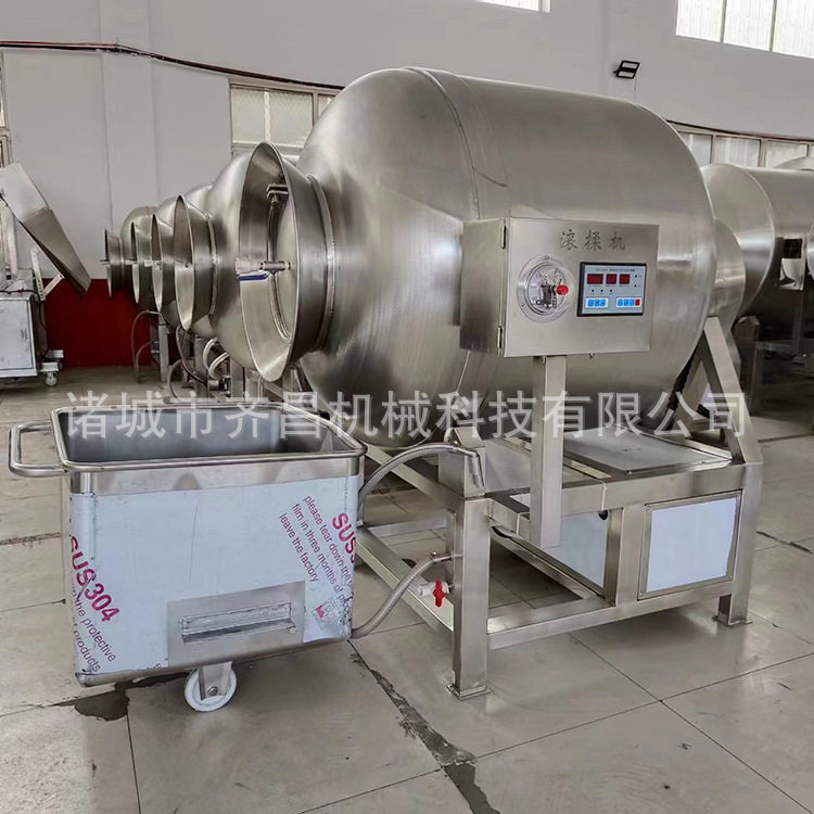 牛排鸡腿真空腌制设备 可变频肉类滚揉机器 食品调味品混合入味机,淘宝优惠券,粉丝福利购,淘宝优惠卷