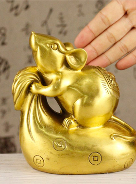 铜老鼠摆件生肖鼠金属摆设礼物客厅装饰品玄关电视柜摆设