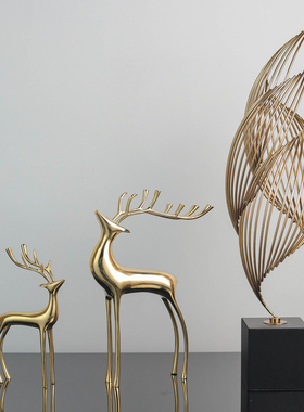 鹿书柜客厅铜鹿摆件新房装饰品欧式样板间新婚礼品