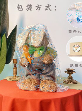 情侣创意可爱大号兔子摆件花园花盆装饰家居饰品摆件