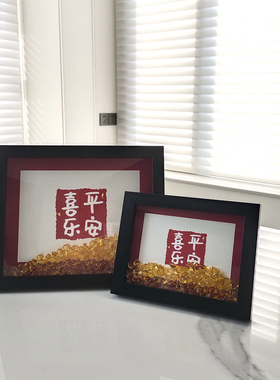 桌面博电架古视宝收银台好寓意金元柜乔迁开业礼物桌面相框摆件