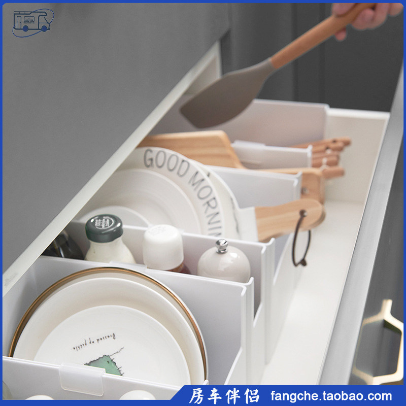 [房车伴侣]厨房酱油醋调料瓶收纳盒抽屉分隔储物收纳整理盒筐,淘宝优惠券,粉丝福利购,淘宝优惠卷