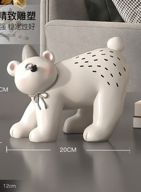 奶油风熊客厅摆件酒柜餐边柜桌面新年礼物乔迁新居礼品
