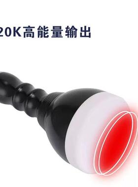 空体雕仪台隔材式便携微波塑形仪器形体627管理器仪5D精雕美容院