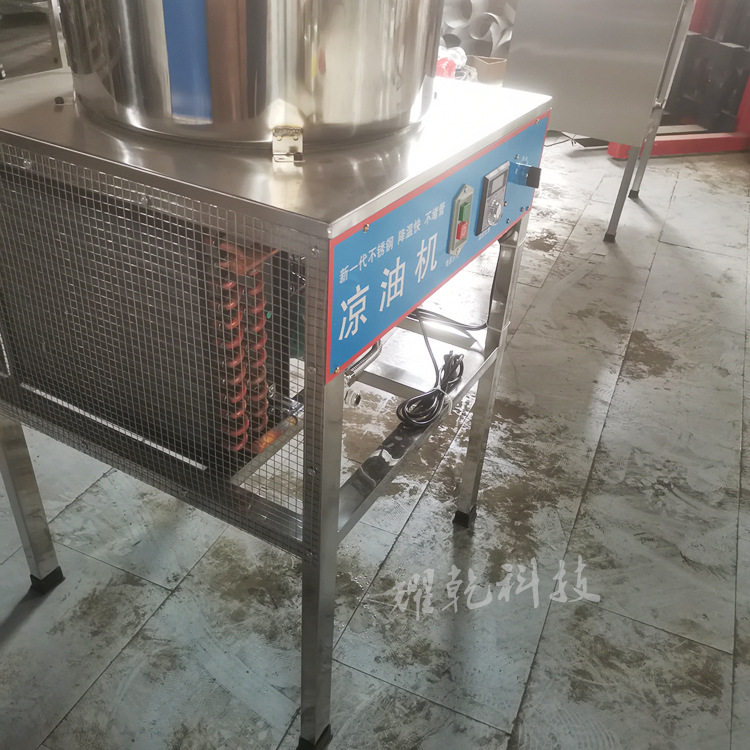 高温油速凉机 智能控温食用油凉油机 不锈钢材质榨油坊快速凉油器,淘宝优惠券,粉丝福利购,淘宝优惠卷