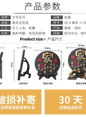 乔迁新房送礼品家居装饰品摆件炭雕大号电视柜客厅摆设