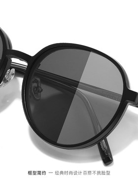 近视套镜磁吸眼镜女二合一偏光配度数墨镜开车大脸显瘦圆形眼镜框