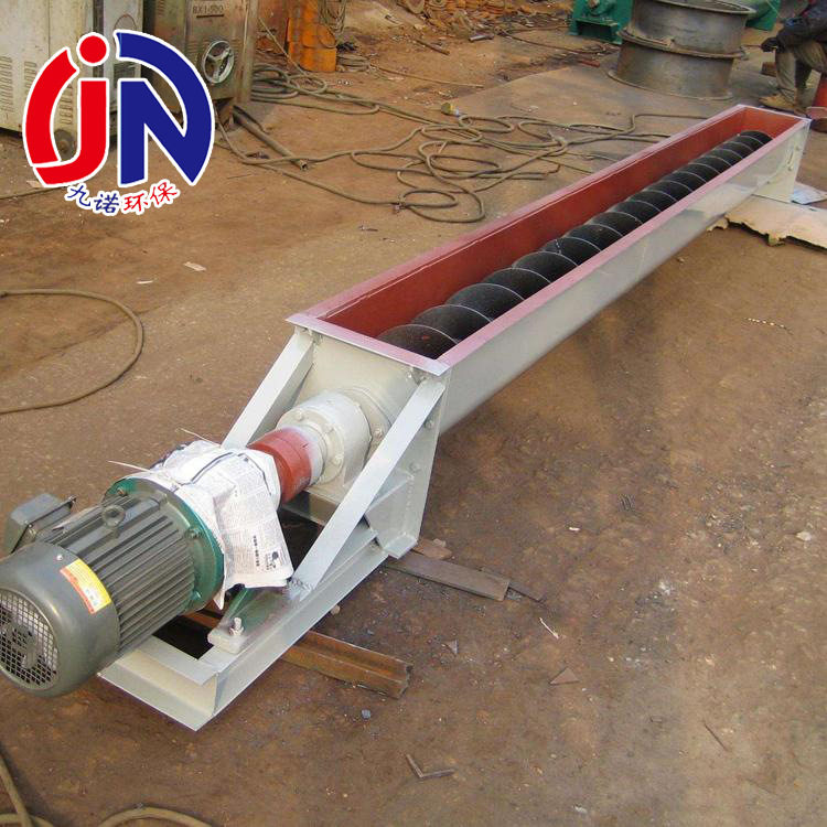 定制螺旋输送机 矿山上料无轴螺旋输送机 输送污泥电动绞龙上料机,淘宝优惠券,粉丝福利购,淘宝优惠卷