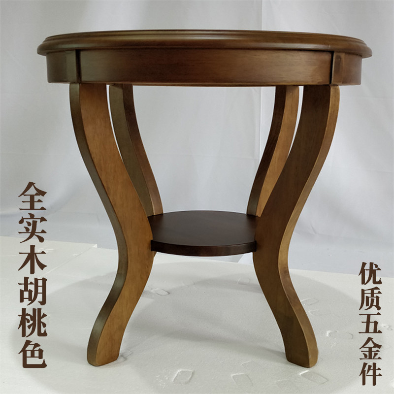 椅子实木靠背家用书房简约阳台咖啡桌椅组合三件套圆茶几小圆桌,淘宝优惠券,粉丝福利购,淘宝优惠卷