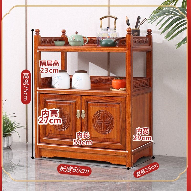 新中式茶柜茶水柜实木小型客厅靠墙储物柜家用办公室茶桌边柜侧柜,淘宝优惠券,粉丝福利购,淘宝优惠卷