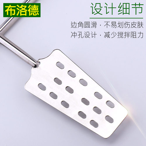 搅拌铲葡萄酒酒拌酿酒发酵搅啤棒麦芽棍子勺食品用工具 - 图1