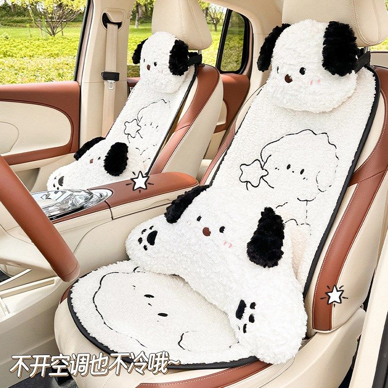 毛绒汽车头枕腰枕毛绒舒适车载座椅靠枕颈枕可爱车用抱枕,淘宝优惠券,粉丝福利购,淘宝优惠卷